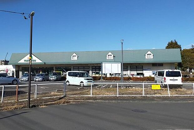 マルエツ武蔵砂川店(約1,200m)