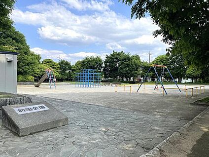 前田公園 1100m(徒歩14分/自転車5分)