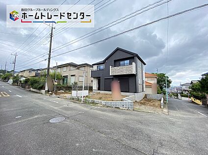 現地外観写真