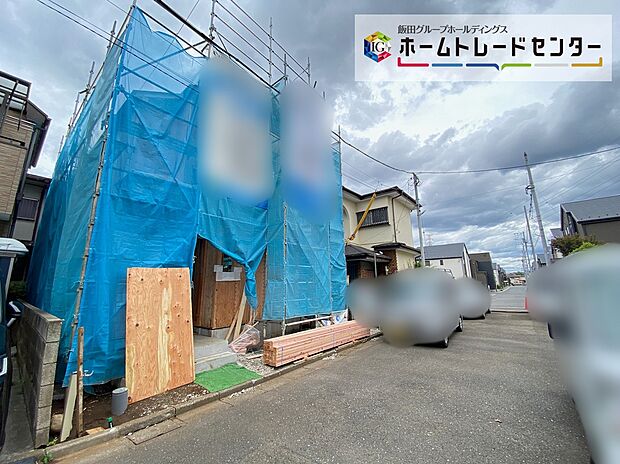 【前面道路含む現地写真】当日のご見学予約も承ります。同じものは２つとない「夢のマイホーム」との出会いが待っているかもしれません♪
