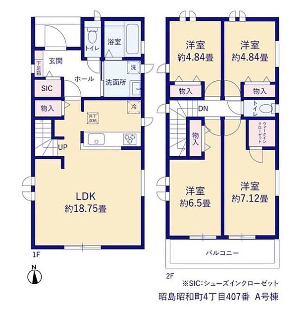 【4LDK】三面採光で通風・採光に配慮されたLDKは「ワークスペース」付き！PC作業やお子様のリビング学習などにも便利ですね☆しっかりサイズの「WIC」と「SIC」がお住まいの整頓をお手伝いします♪