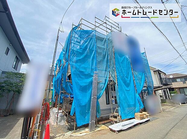 【現地外観写真】☆『毎日早く家に帰りたくなる。』そんなマイホームにお住まいになりませんか？大切な家族が、安心して・快適に毎日過ごすことが出来る…。ささやかだけど一番大切なこと♪この邸で叶えられます！！