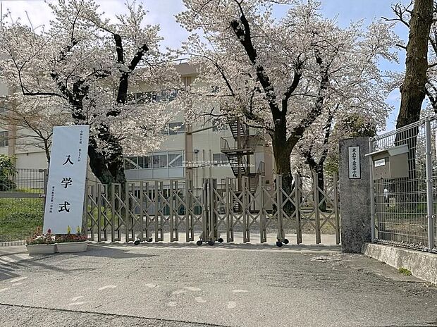 東大和市立第一中学校（約1,200m）