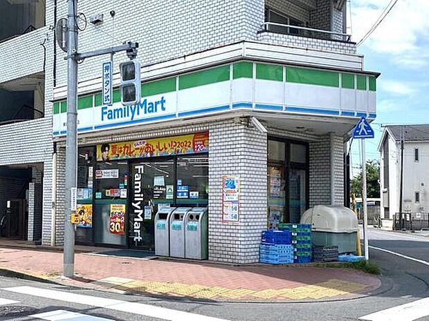 ファミリーマート東青梅駅前店（約2,700m）