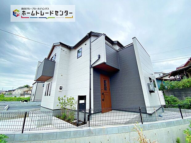 【現地外観写真】☆一戸建ての大きなメリットは、「自分の土地」を自由に使えること。好きなペットが飼えるほか、ガーデニングやDIY、車やバイクの手入れなど様々な趣味を楽しめます♪