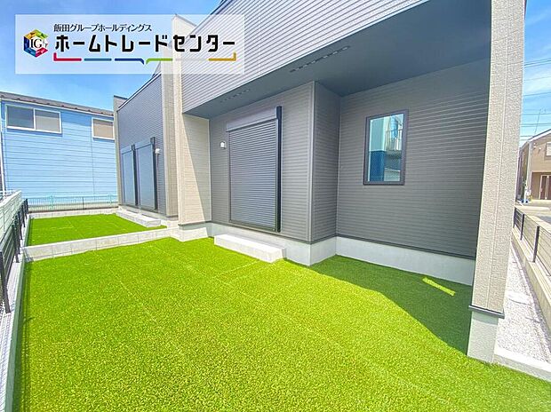 【庭】戸建て住宅ならではの長所《お庭》付！お子様と遊んだり家庭菜園を始めてみたり…。お家時間が益々充実しそうですね♪