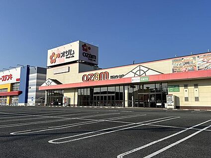 スーパーオザム青梅今寺店 650ｍ(徒歩9分)