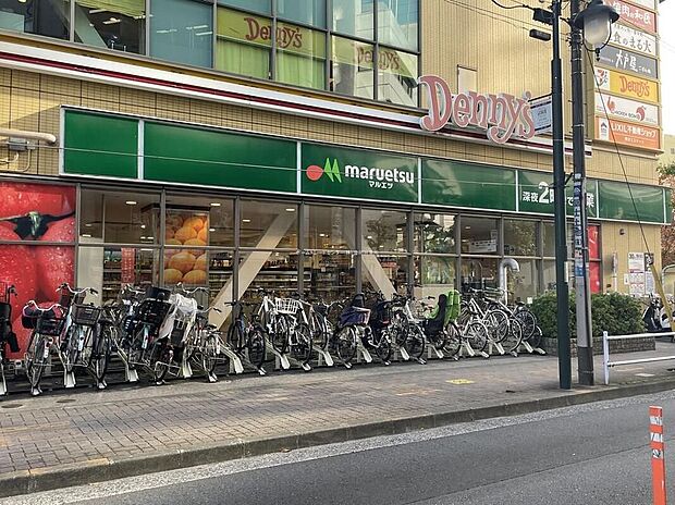 マルエツ国分寺南口店(約950m)
