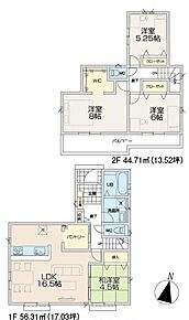 キッチン近くに設置した大容量のパントリー♪調理家電もスッキリ収納可能です♪主寝室はひろびろ8帖！WICには、家族の冬物のお洋服をまとめて収納するのにも便利です◎ 