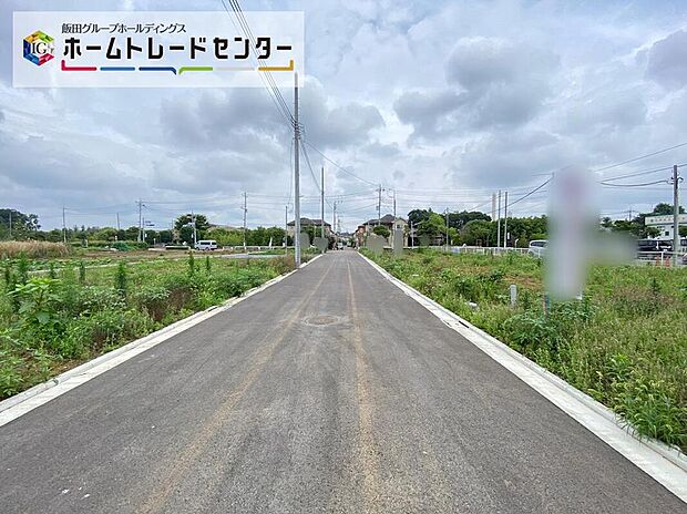 【現地外観写真】一戸建ての大きなメリットは、「自分の土地」を自由に使えること。好きなペットが飼えるほか、ガーデニングやDIY、車やバイクの手入れなど様々な趣味を楽しめます♪