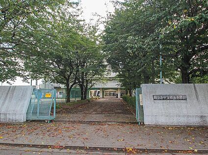 国分寺市立第五中学校 1100m(徒歩14分)