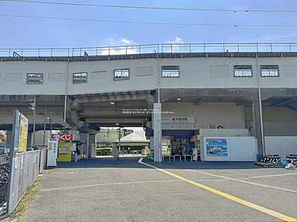 西武拝島線「東大和市」駅 1400m(徒歩18分/自転車6分)