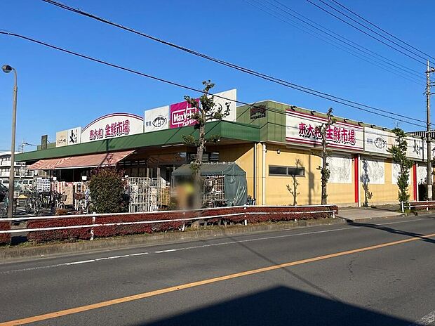 マックスバリュエクスプレス東大和店(約350m)