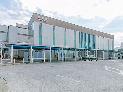 JR青梅線「拝島」駅 1300ｍ(徒歩17分)