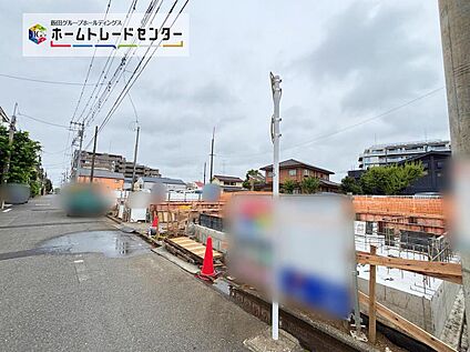 前面道路含む現地写真