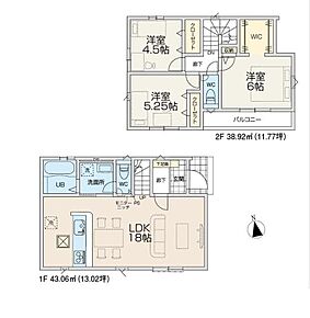 キッチン近くに水廻りを集約させた家事効率良好な間取り☆家族のコミュニケーションがより深まる「リビングイン階段」採用♪主寝室の「WIC」をはじめ全室収納完備で暮らしが整うお住まいです♪ 
