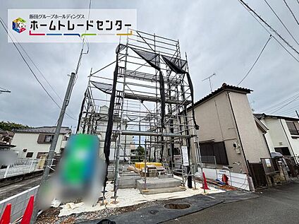 現地外観写真