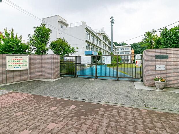 福生市立福生第七小学校（約130m）