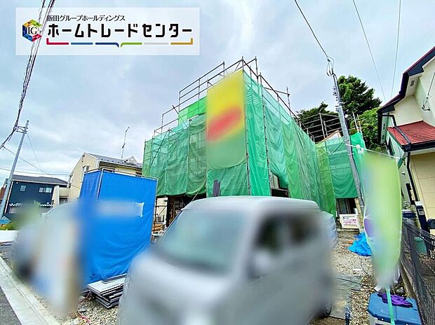 【現地外観写真】☆一戸建ての大きなメリットは、「自分の土地」を自由に使えること。好きなペットが飼えるほか、ガーデニングやＤＩＹ、車やバイクの手入れなど様々な趣味を楽しめます♪