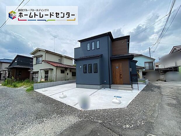 【前面道路含む現地写真】☆小学校が近く子育ても安心して出来る住環境◎スーパー・コンビニ・ドラッグストア、ホームセンターも近く、商業施設でのショッピングも楽しめます☆