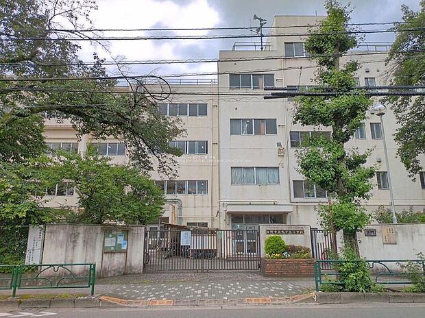 日野市立旭が丘小学校（約1,500m）