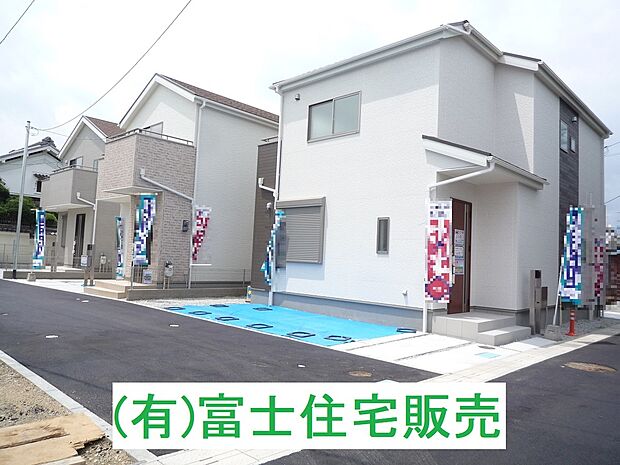 橿原市の新築一戸建て 一軒家 建売 分譲住宅の購入 物件情報 奈良県 スマイティ