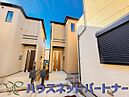 埼玉県戸田市喜沢２丁目：物件画像