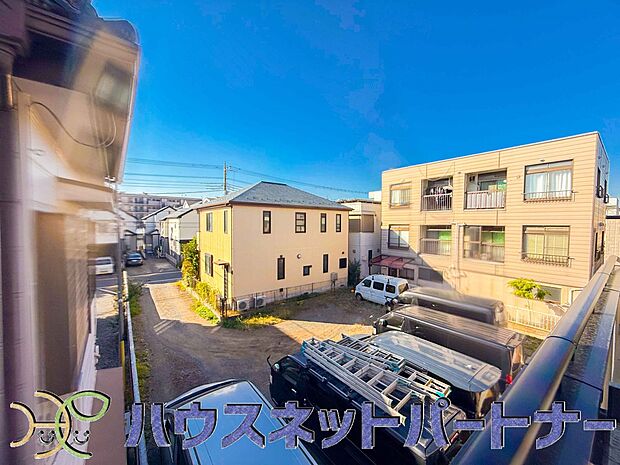 【住戸からの眺望写真】周りに高い建物がないため、眺望良好！