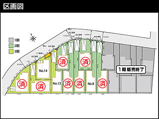 ようこそ、TAKIHOUSEの女性にやさしい自然素材の家へ。グリノワール高津・溝の口　全16棟 その他
