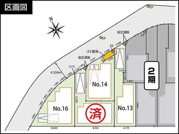 (区画図)お子様の宿題の場や、ご夫婦のお仕事場、趣味の空間として活用もでるテレワークスペース、大きな玄関など、たっぷりの収納がうれしいプランです。