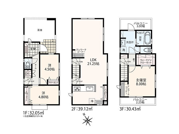 【3LDK+WIC】【間取りポイント】
ビルトインガレージ+シューズクローゼット+1階小洗面+パントリー+ランドリーラック+テレワークスペース