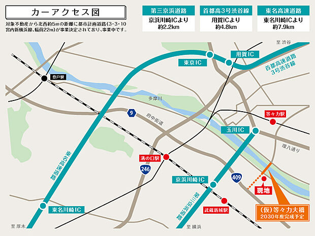 【-】品質の高い家を建てるためには、当たり前のことを急がずきっちり行うことが大切だという考えから、TAKI HOUSEの家は一般のハウスメーカーよりも時間をかけ施工します。地質の調査や基礎作り、木組み、漆喰を塗る、壁紙を張るなどの手作業を一つひとつ丁寧に行うためです。また、家づくりの各工程が完了した段階で、検査責任者が品質検査を実施。間取りや部材等が、図面通りに施工されているかを厳しくチェックしていきます。さらに、施工現場を常にきれいに保って周辺住民への心配りも徹底。施工へのこだわりが感じられます。