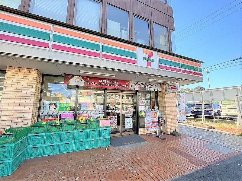 【買い物】セブンイレブン稲城平尾店