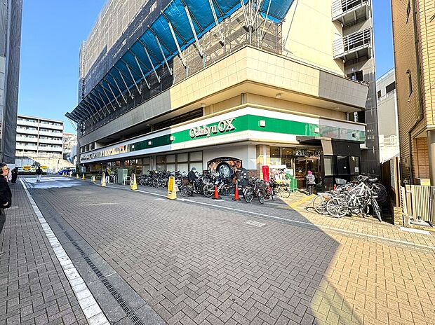 ODAKYU　OX　鶴川店（約800m）