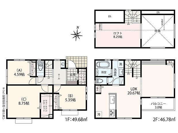 【2SLDK+WIC＋SC＋大型ロフト】【間取いち押しポイント】
シューズクローゼット+1階小洗面＋ウォークインクローゼット＋テレワークスペース＋8.25帖大型ロフト（2階リビング）