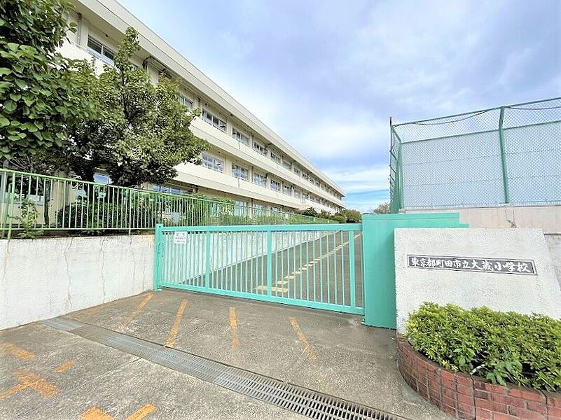 【学校】大蔵小学校