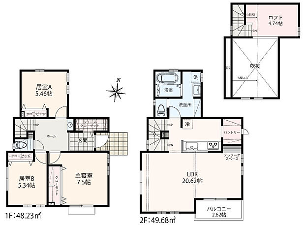 【3LDK+SC+大型ロフト】シューズクローゼット+1階小洗面+テレワークスペース+ランドリーラック+パントリー