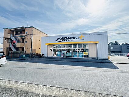 ワークマンプラス川崎梶ヶ谷店 550ｍ(徒歩7分)