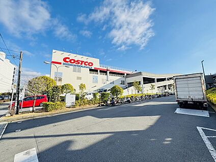 コストコ町田多摩境倉庫店 1100ｍ(徒歩14分)