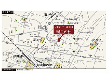 交通図