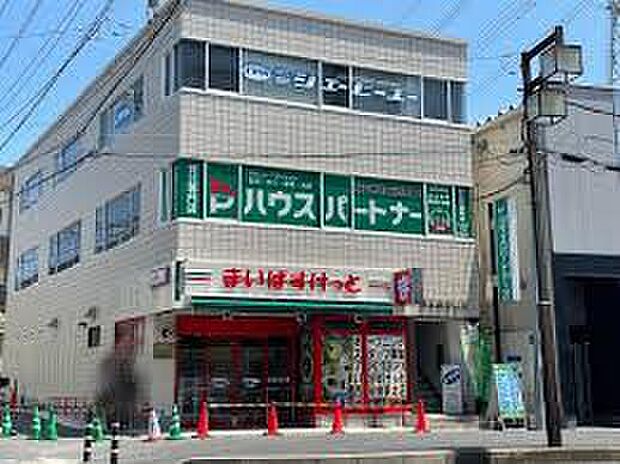 まいばすけっと西船橋駅北口店