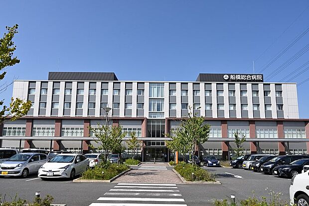 船橋総合病院(約630m)