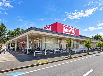 マックスバリュー習志野台店 730m
