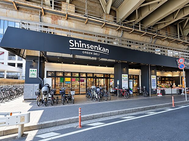 グリーンデリ新鮮館（約800m）