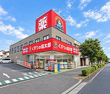くすりの福太郎 150m