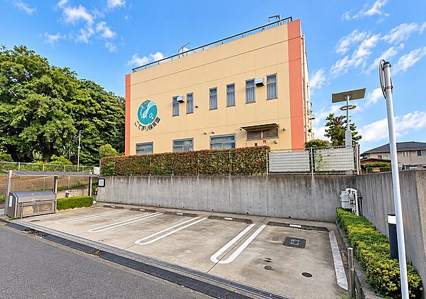こでまり保育園(約650m)