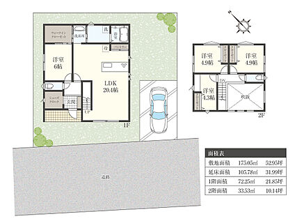 3号棟間取図