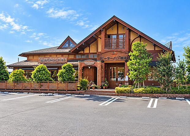 ピーターパン三咲店
