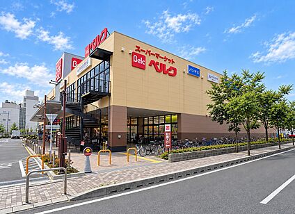 フォルテベルク船橋店 約550m(徒歩7分)