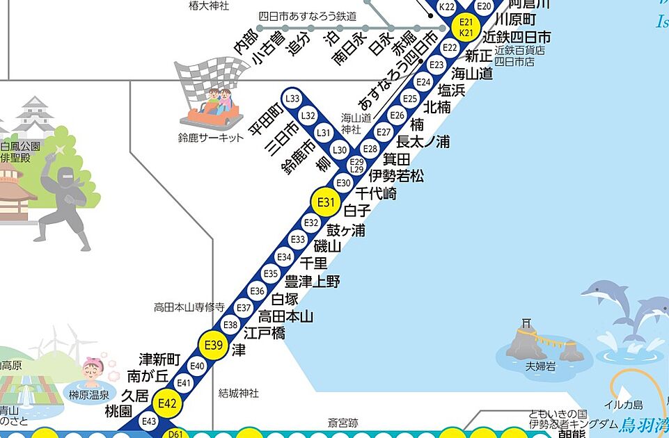 案内図